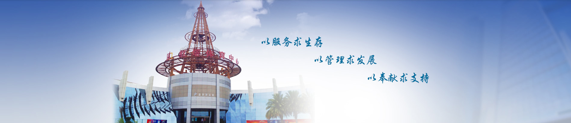 乐鱼体育下载
